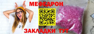 хмурый Коммунар
