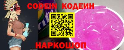 MDMA Конаково