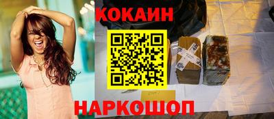 хмурый Коммунар