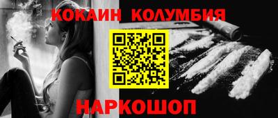 MDMA Конаково