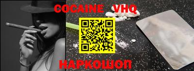 MDMA Конаково