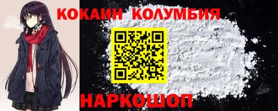 MDMA Конаково