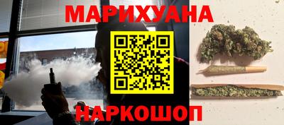 MDMA Конаково