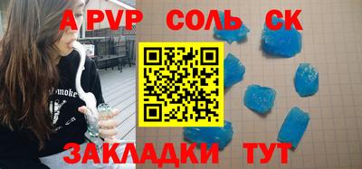 хмурый Коммунар