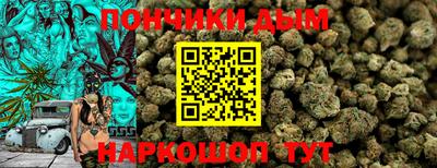 MDMA Конаково