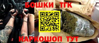 хмурый Коммунар