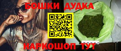 MDMA Конаково