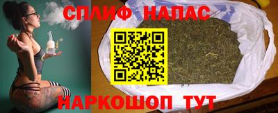 хмурый Коммунар