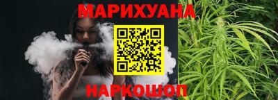 MDMA Конаково