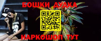 хмурый Коммунар