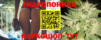 MDMA Конаково