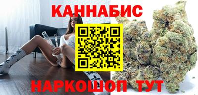 MDMA Конаково