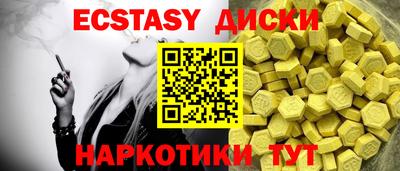 хмурый Коммунар