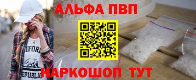 хмурый Коммунар