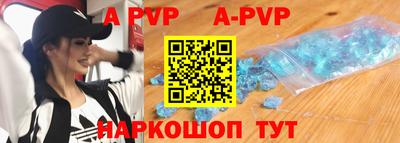 MDMA Конаково