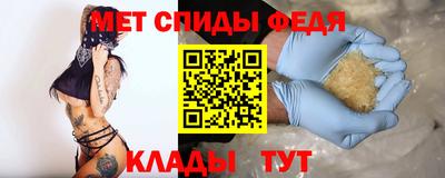 герыч Комсомольск-на-Амуре