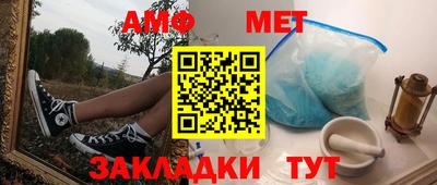 MDMA Конаково