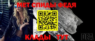 стаф Краснодар
