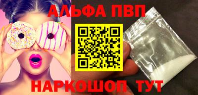 хмурый Коммунар