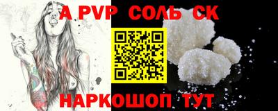 хмурый Коммунар