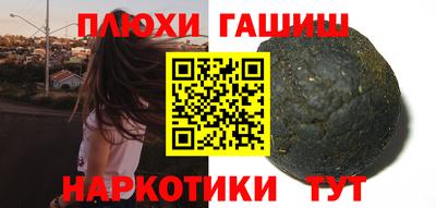 хмурый Коммунар