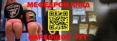хмурый Коммунар