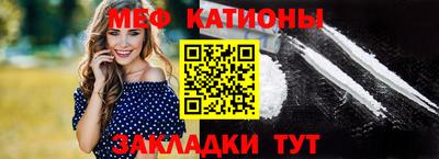 MDMA Конаково