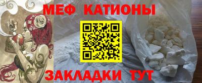 MDMA Конаково