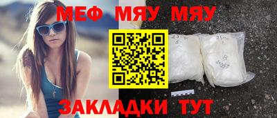 хмурый Коммунар