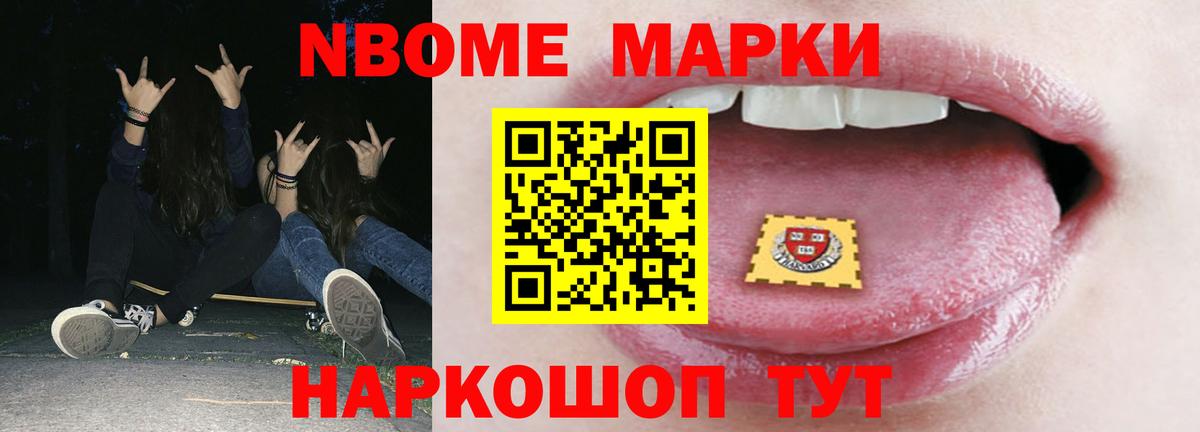 LSD-25 экстази ecstasy  LSD-25 экстази  LSD-25 экстази ecstasy  Кизляр  Вход с VPN 